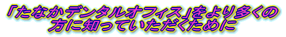 ���������������N�t�F�A�J�Âɂ���